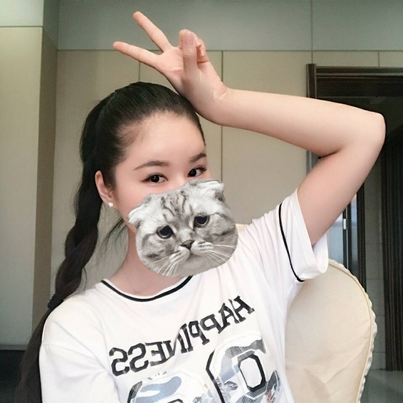 婷婷的第一张照片--台湾父母相亲团