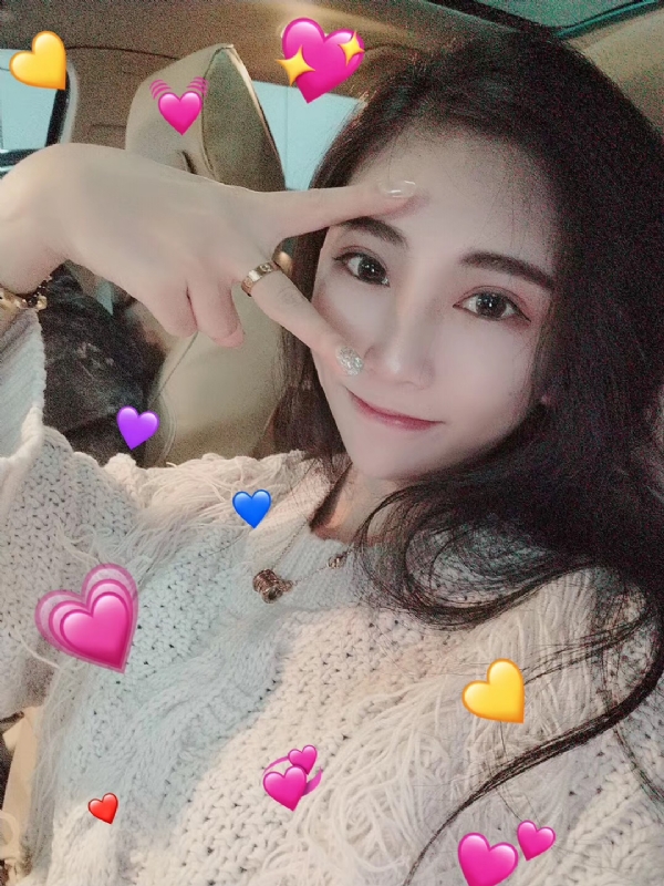 孙雪的第一张照片--台湾父母相亲团