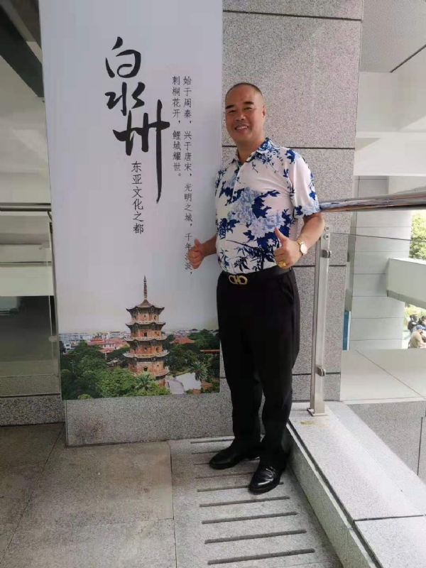 李国伟的第一张照片--台湾父母相亲团