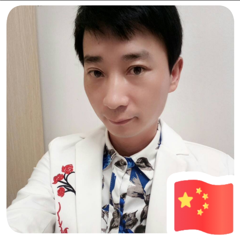 君壕的第一张照片--台湾父母相亲团