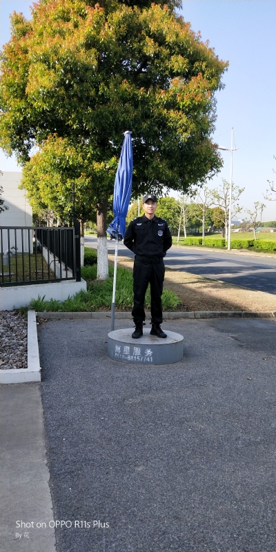 花非花的第一张照片--台湾父母相亲团