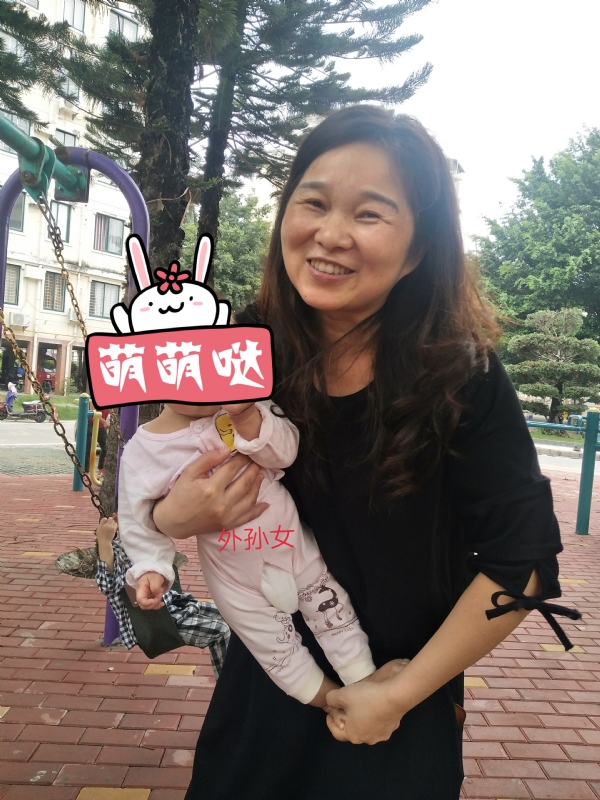 云中锦书的第一张照片--台湾父母相亲团