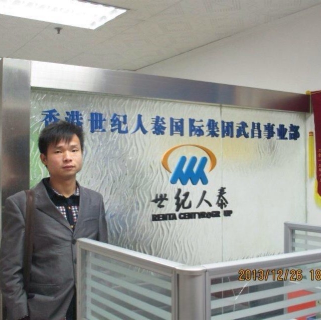 小蚂蚁的第一张照片--台湾父母相亲团