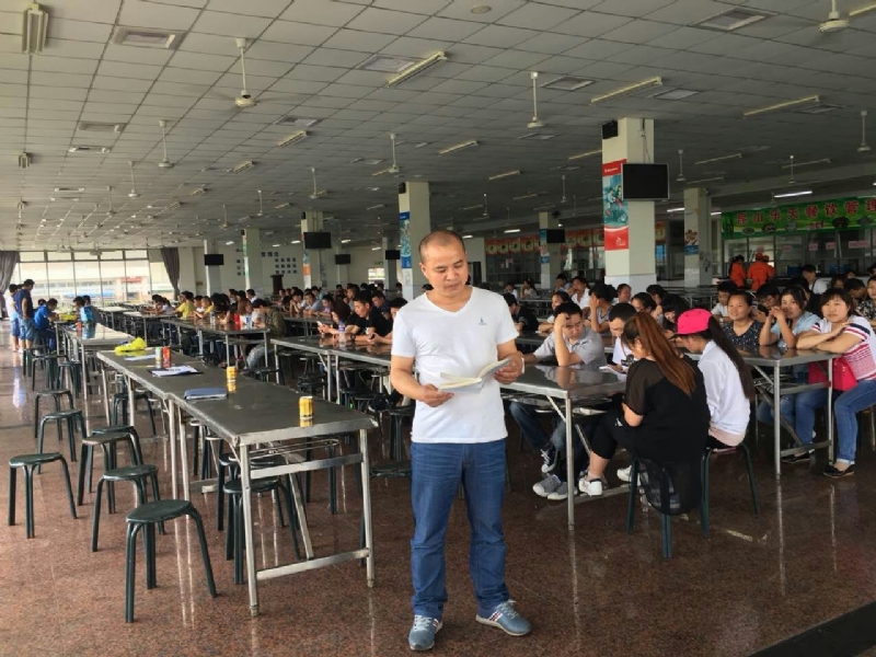 人在旅途的第二张照片--台湾父母相亲团
