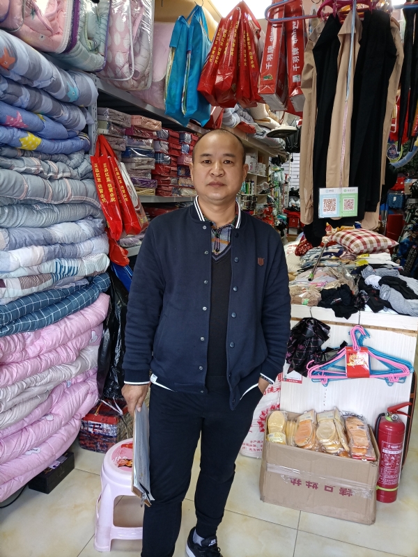 人在旅途的第三张照片--台湾父母相亲团
