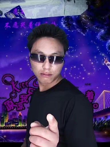 寻缘的第二张照片--台湾父母相亲团