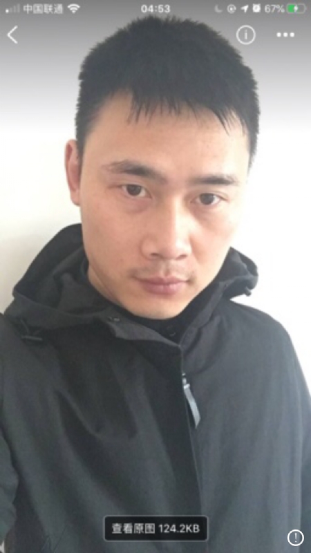 雄心壮志的第一张照片--台湾父母相亲团