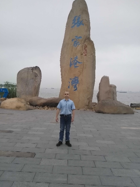 zjz的第四张照片--台湾父母相亲团