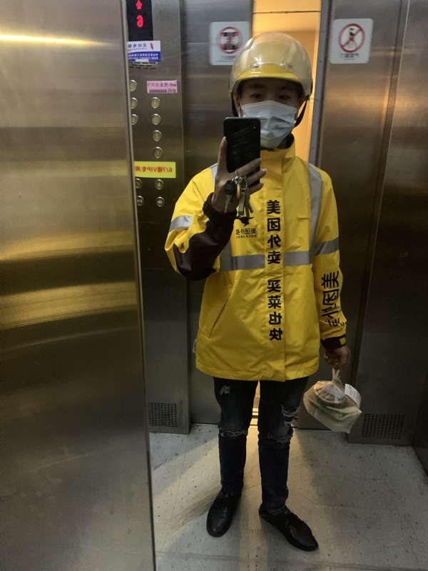 DENG的第一张照片--台湾父母相亲团