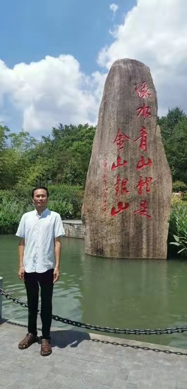 青山依旧的第一张照片--台湾父母相亲团