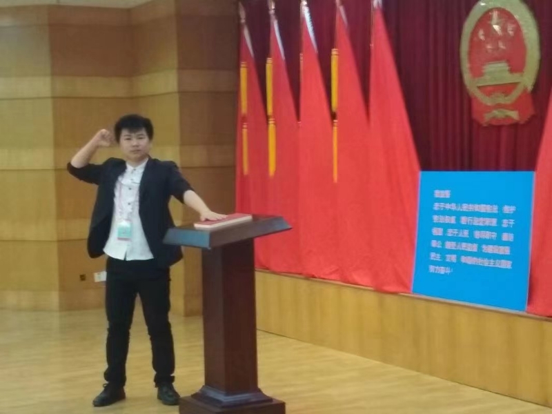 黄生的第一张照片--台湾父母相亲团