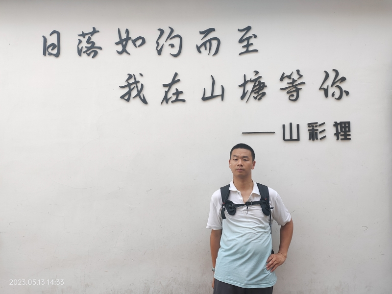 天行者的第二张照片--台湾父母相亲团