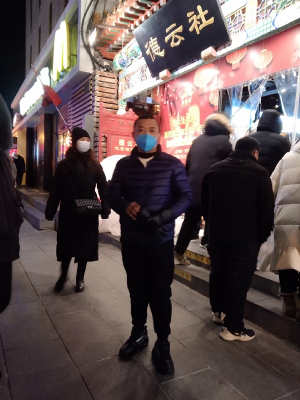 萍水相逢的第三张照片--台湾父母相亲团