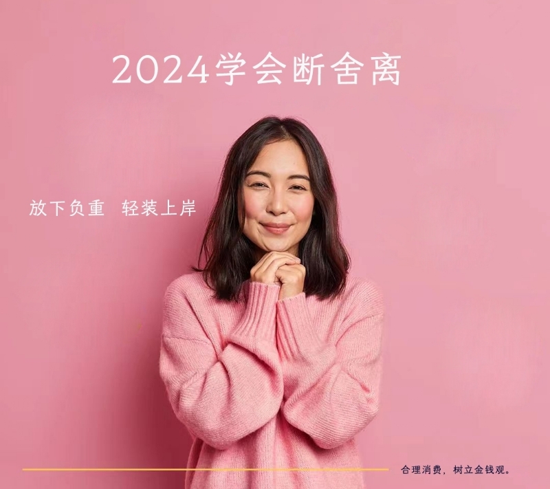 寂寞少妇的第一张照片--台湾父母相亲团